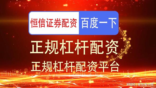 k8·凯发(国际)长安汽车朱华荣：中国汽