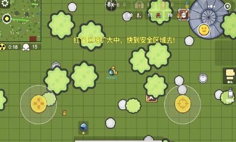 凯发K8娱乐平台下载|几何大逃亡手机版